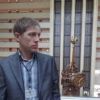 Отзыв Сергей о Теплоджии-Вль